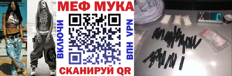 Где продают наркотики Сердобск ГАШ  МЕГА   СОЛЬ  Меф  Канабис  Псилоцибиновые грибы 