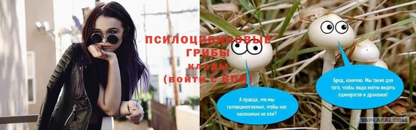 гашиш Покров