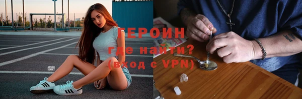 круглые Покровск