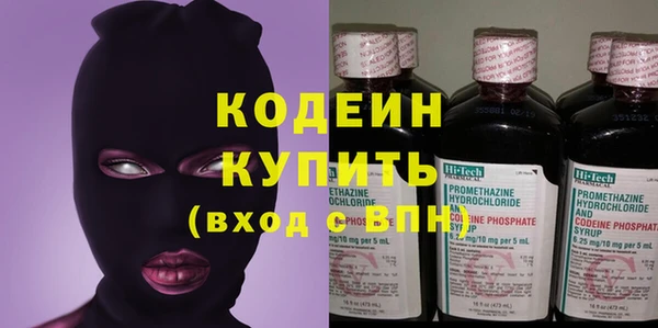 гашиш Покров