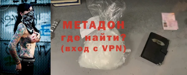 гашиш Покров