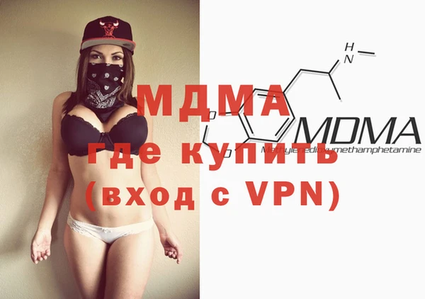 гашиш Покров