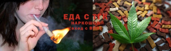 первитин Покачи