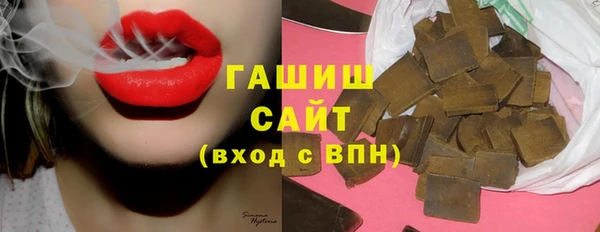 jwh Ростов