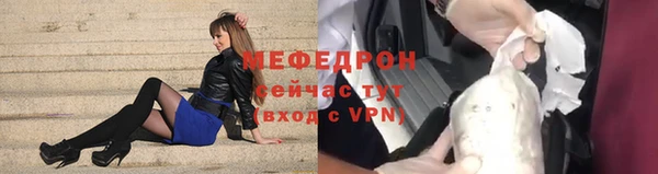 гашиш Покров