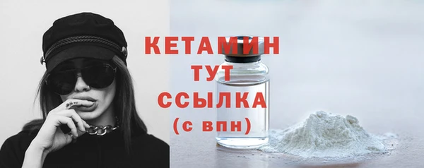 первитин Покачи