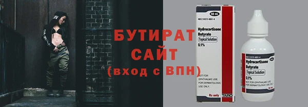 гашиш Покров