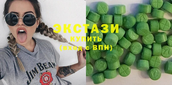 гашиш Покров