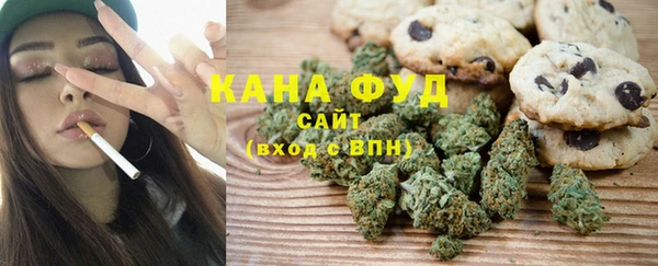 круглые Покровск