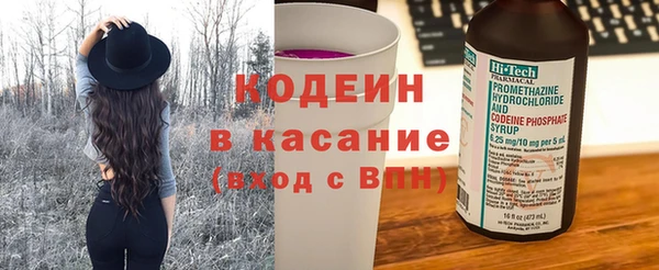 гашиш Покров