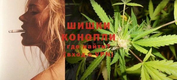 первитин Покачи