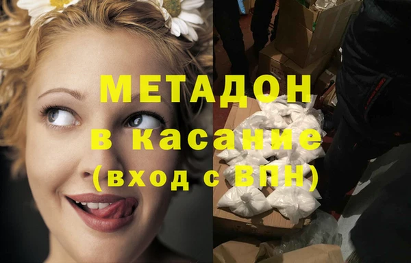 гашиш Покров