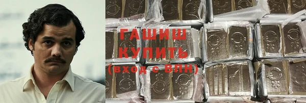 круглые Покровск
