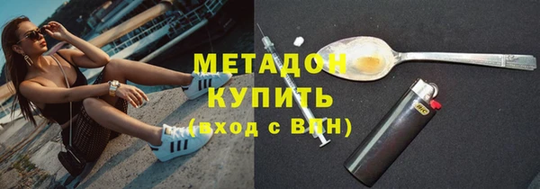 первитин Покачи