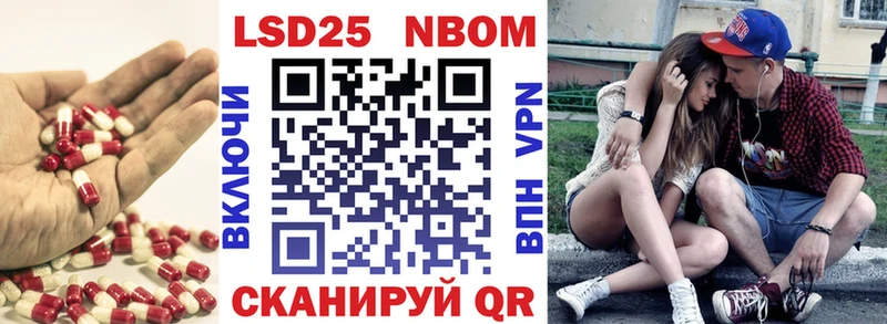 Лсд 25 экстази кислота Сердобск