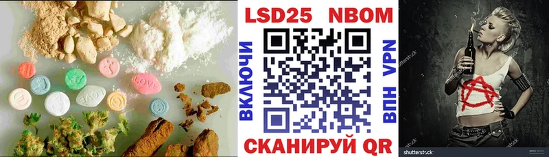ЛСД экстази кислота  Сердобск 
