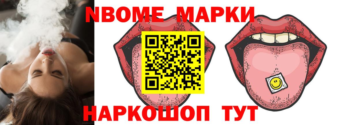 Лсд 25 экстази ecstasy  Вход с VPN  Сердобск 